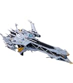 Amazon | プラッツ 1/50 プッツマイスター M38-5 コンクリートポンプ車